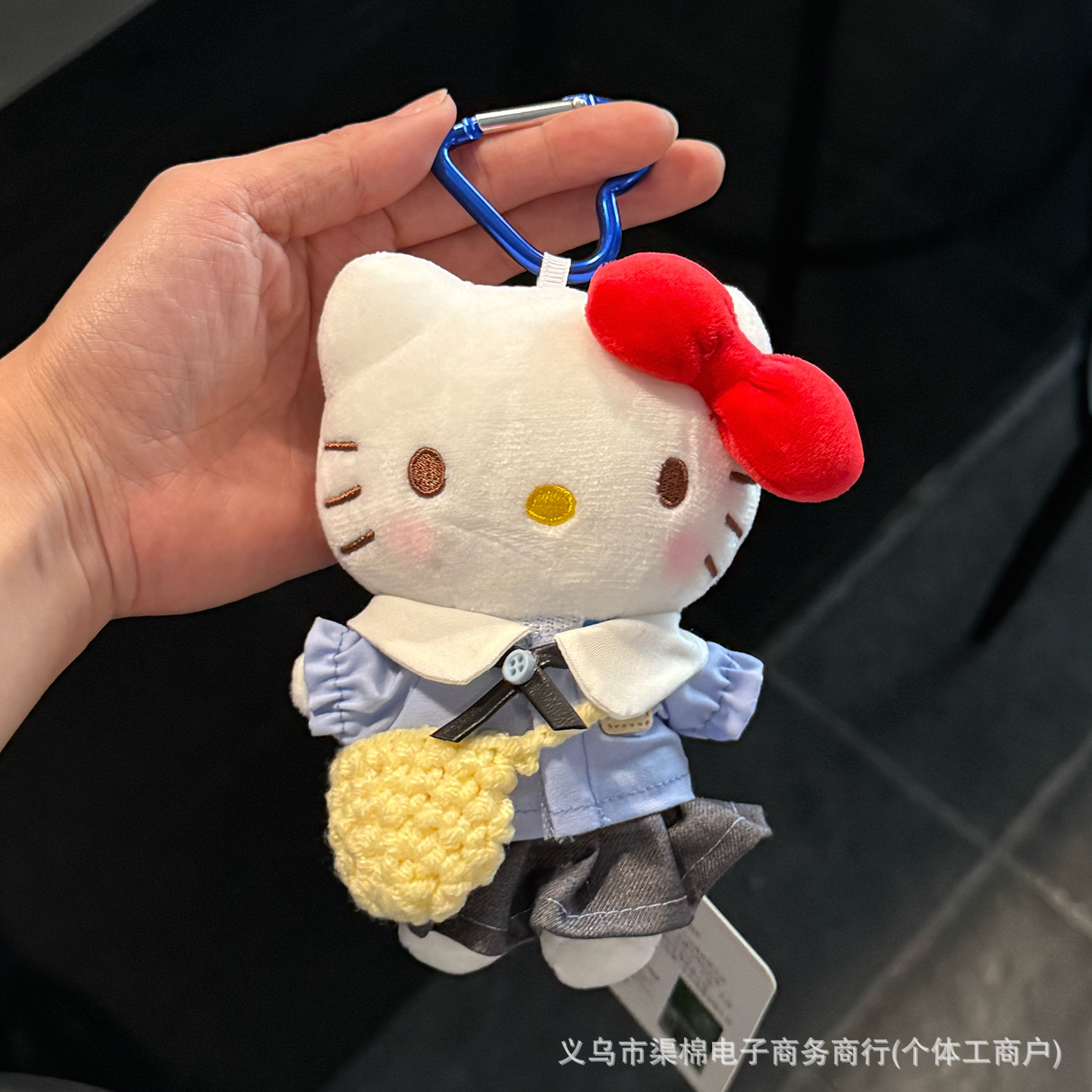 Authentic Hello Kitty team! Plush keychain