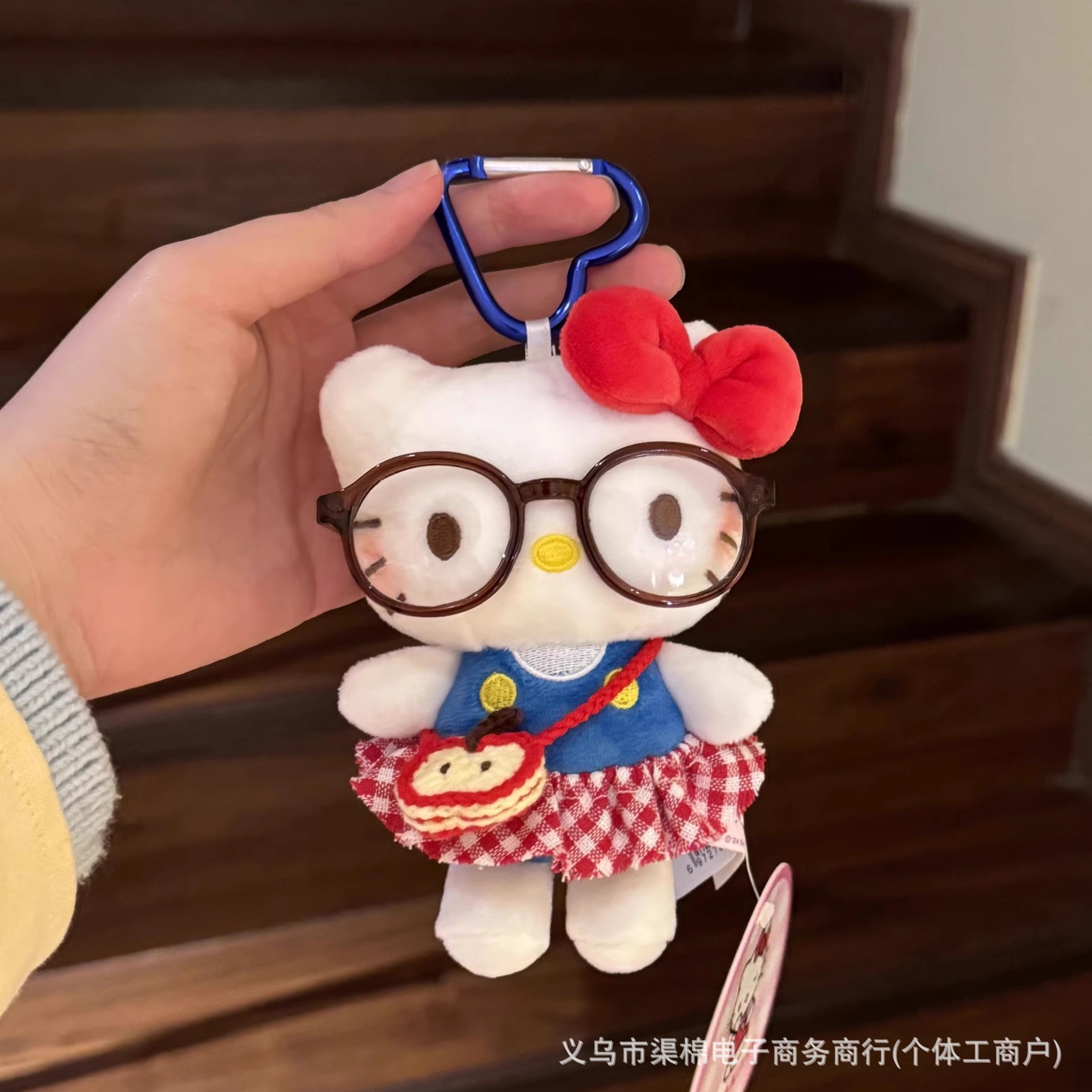 Authentic Hello Kitty team! Plush keychain