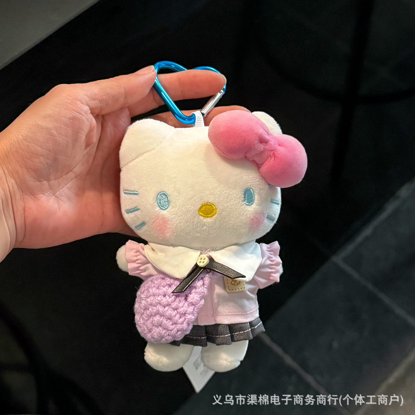 Authentic Hello Kitty team! Plush keychain