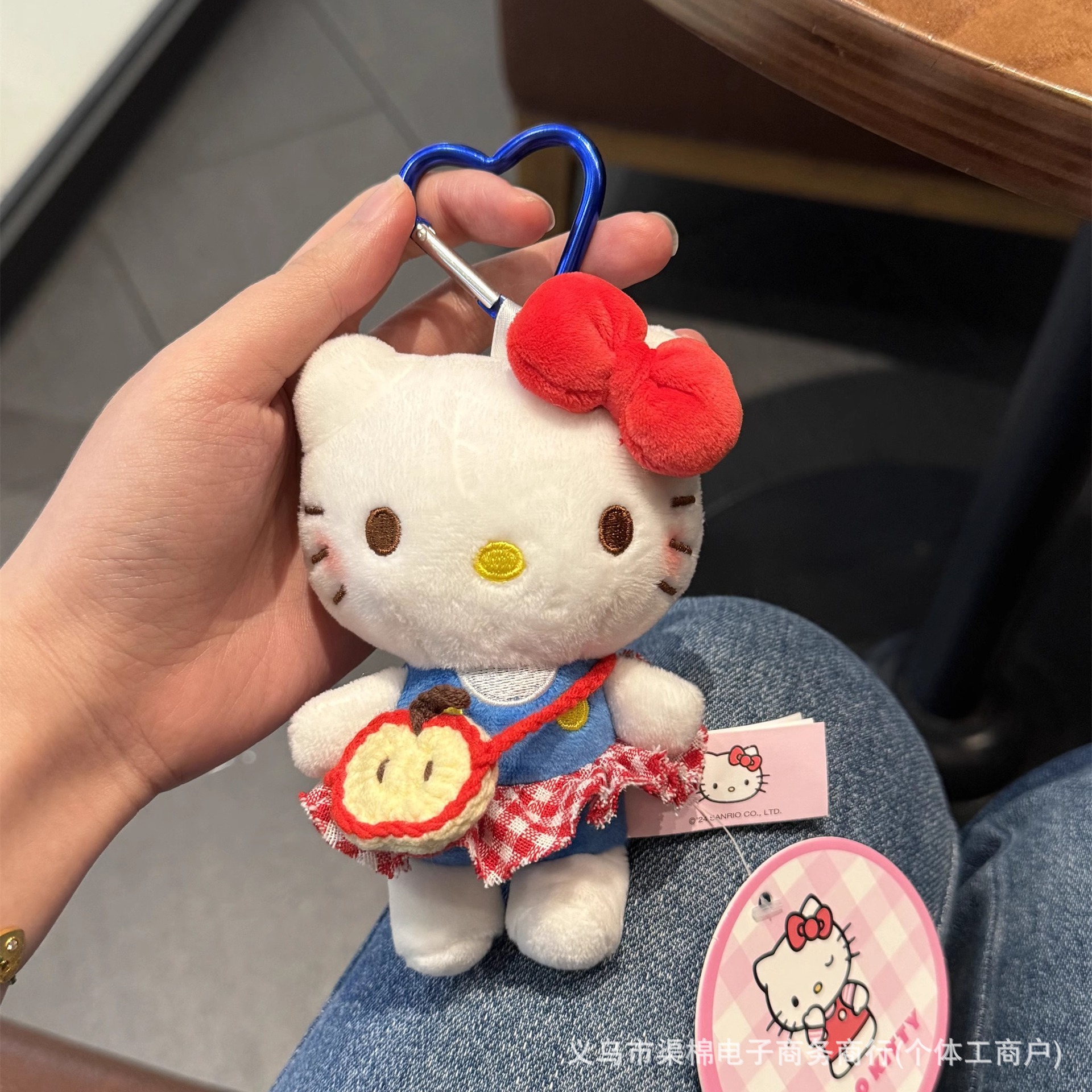 Authentic Hello Kitty team! Plush keychain