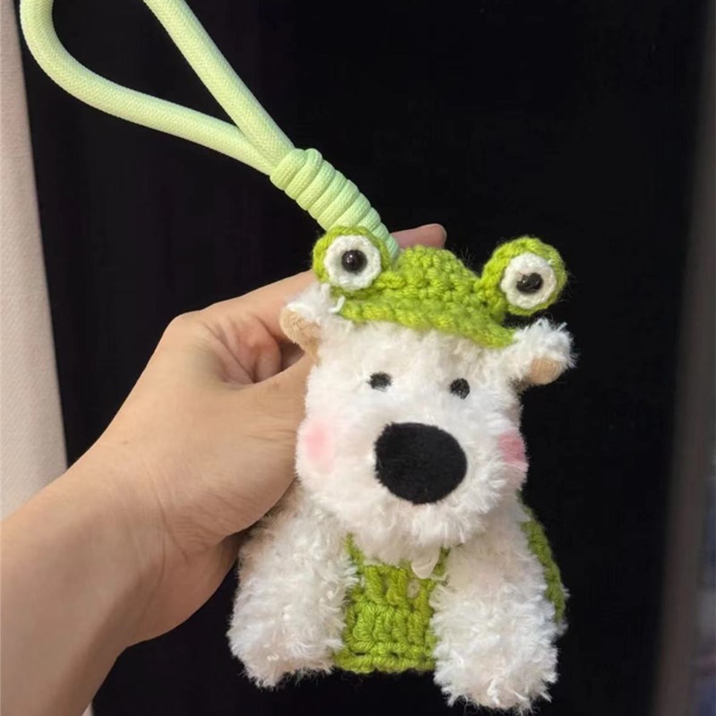 Cute West Highland Puppy Plush Toy Keychain Doodle Anime Gift