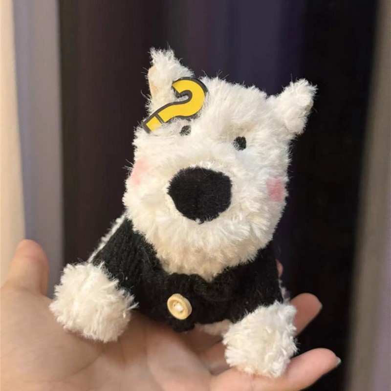 Cute West Highland Puppy Plush Toy Keychain Doodle Anime Gift