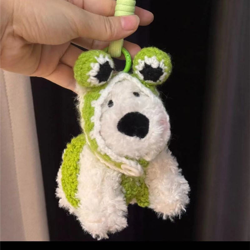Cute West Highland Puppy Plush Toy Keychain Doodle Anime Gift