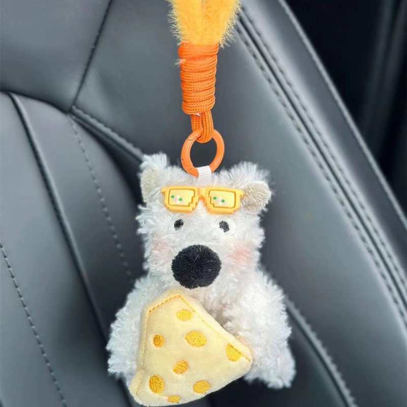 Cute West Highland Puppy Plush Toy Keychain Doodle Anime Gift