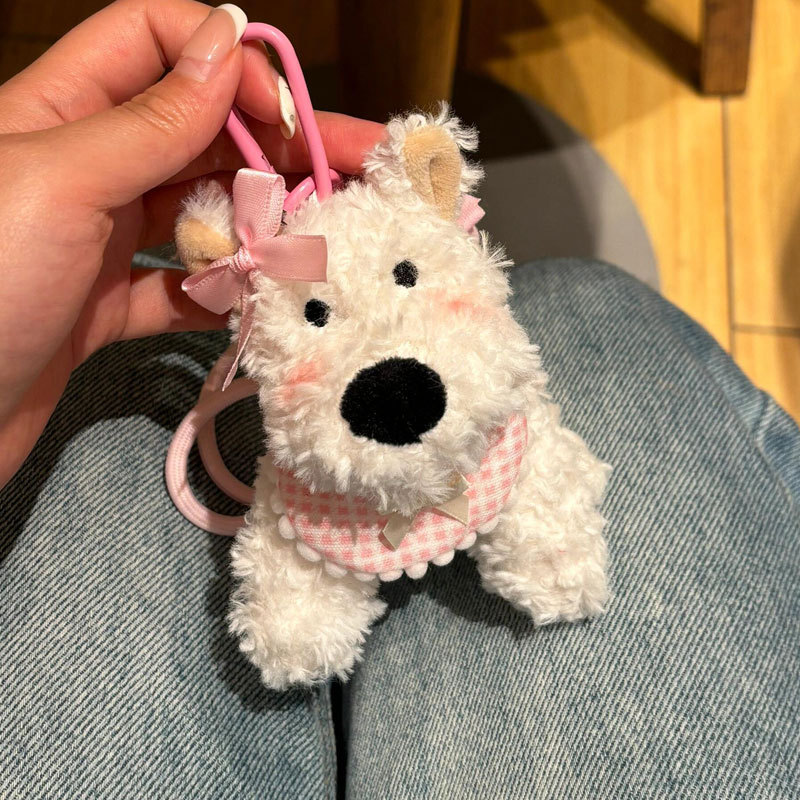 Cute West Highland Puppy Plush Toy Keychain Doodle Anime Gift