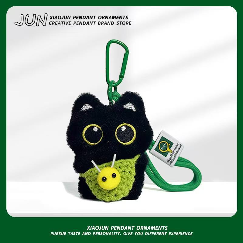 Cute Black Cat Keychain Handmade Plush Toy Unique Woven Hanging Rope Multi Colored Gift for Friends