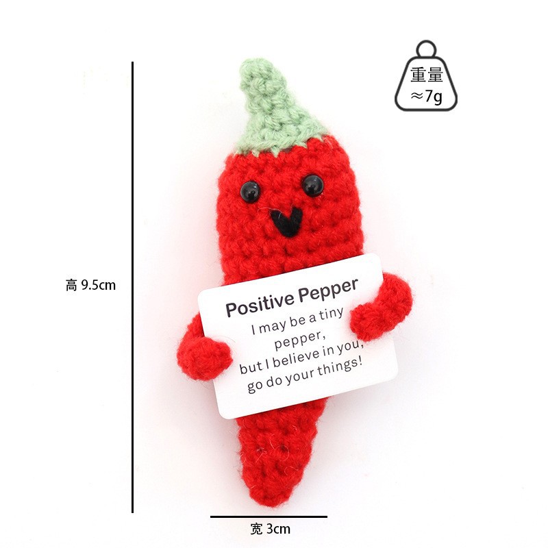 Cute handmade crocheted vegetable dolls ~ knitted accessories and popular toys（1）