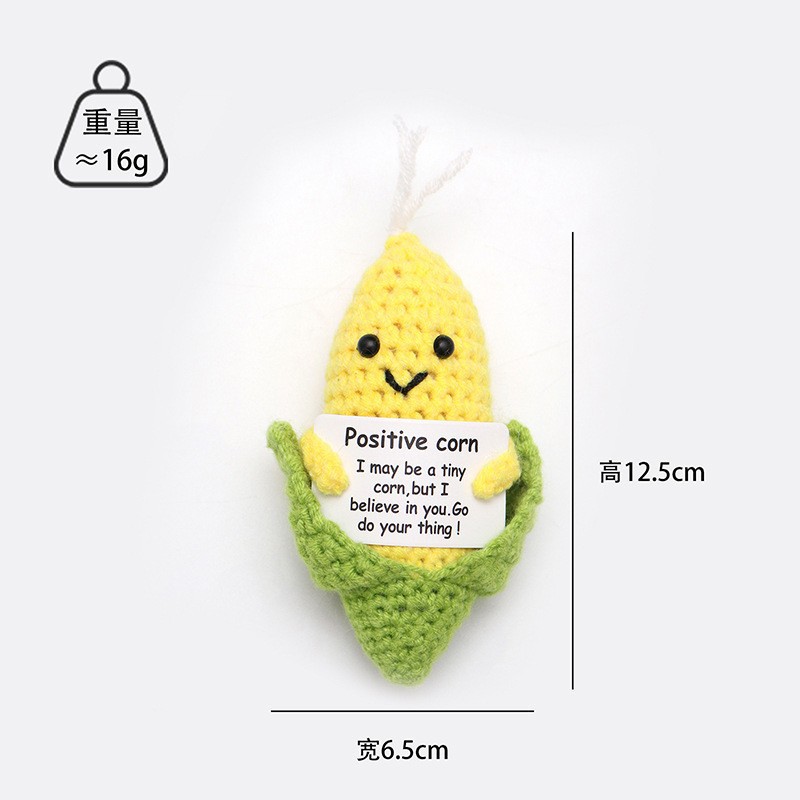 Cute handmade crocheted vegetable dolls ~ knitted accessories and popular toys（1）