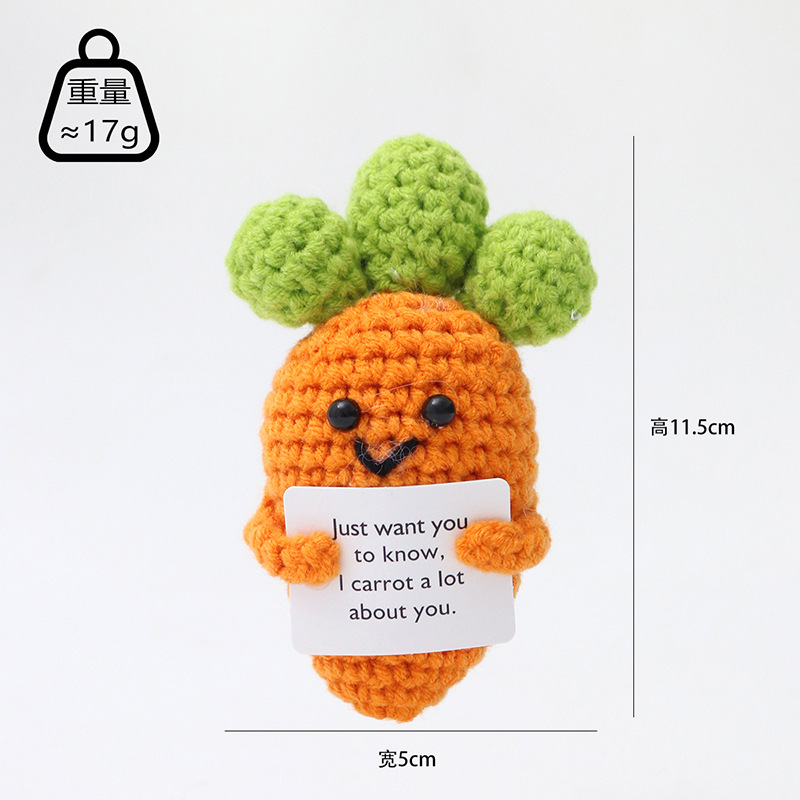 Cute handmade crocheted vegetable dolls ~ knitted accessories and popular toys（1）