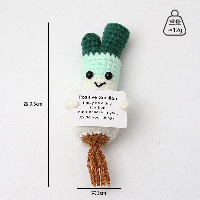 Cute handmade crocheted vegetable dolls ~ knitted accessories and popular toys（1）