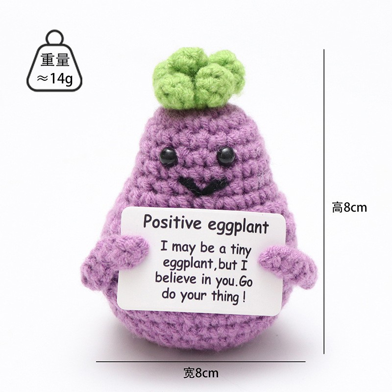 Cute handmade crocheted vegetable dolls ~ knitted accessories and popular toys（1）